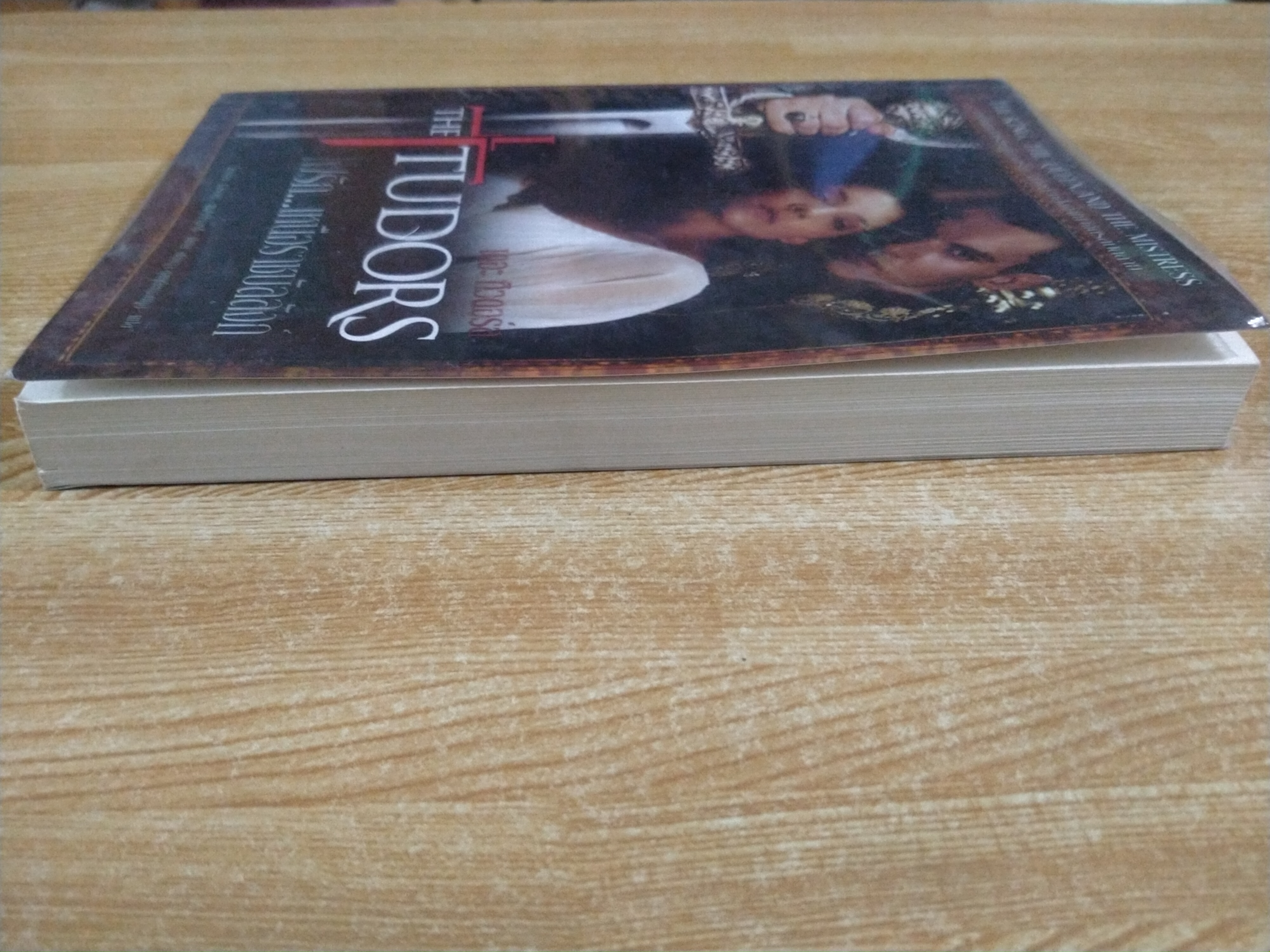 ไฟรัก...เหนือราชบัลลังก์