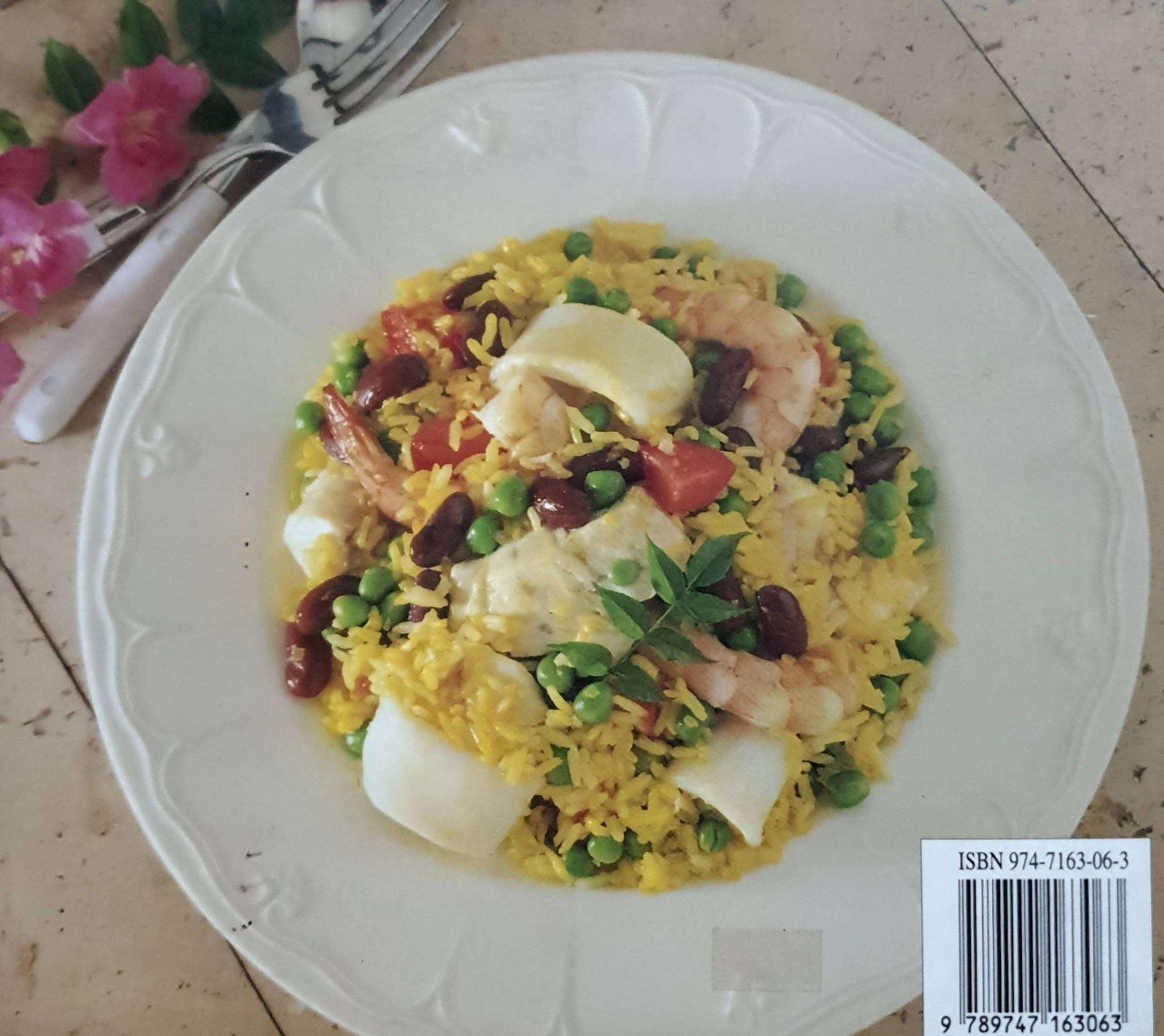 ถั่วอร่อย