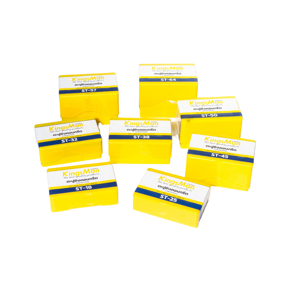 ลูกแม็ก ตะปูยิงคอนกรีต รุ่น ST ยี่ห้อ KingsMan **ของแท้** วัสดุคุณภาพ (1000นัด/กล่อง) [ขายปลีก/ส่ง ราคาถูก]