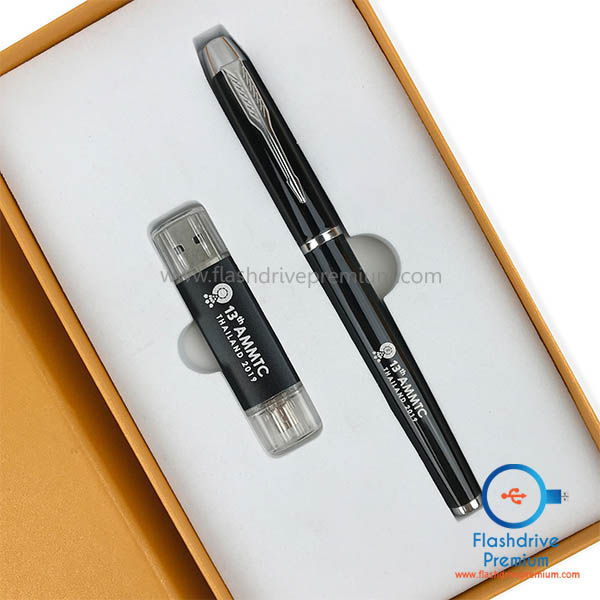 Gift Set พรีเมี่ยมไอที 2 ชิ้น (แฟลชไดร์ฟ+ปากกา)