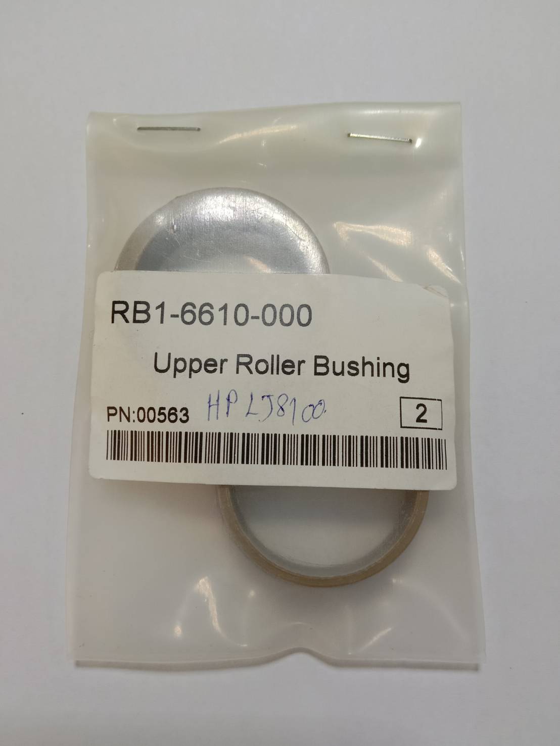 HP บูชลูกฮีต หรือบูชปลอกความร้อน BUSHING UPPER ROLLER FOR HP LASERJET 8000/8100/8150/5si/5simx RB1-6610-000 FB1-6823-000 300 กรัม