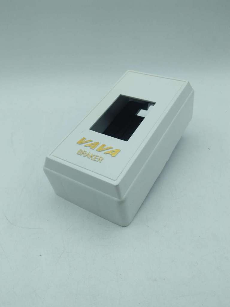 หน้ากากเบรคเกอร์ (VAVA)