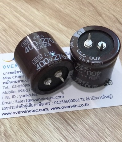 270UF 400V