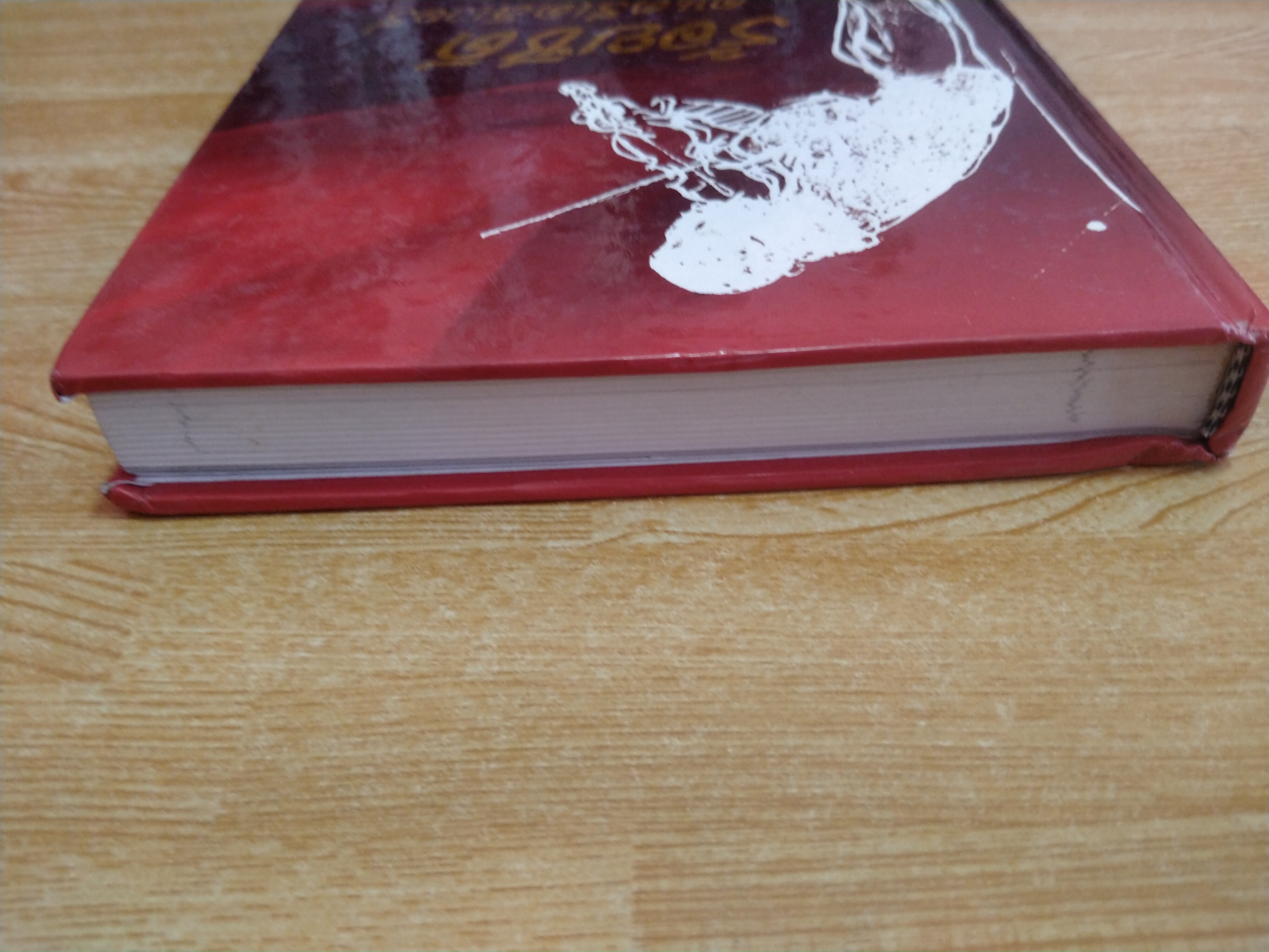 ร้อยซีดีดนตรีเดลิเวอรี่