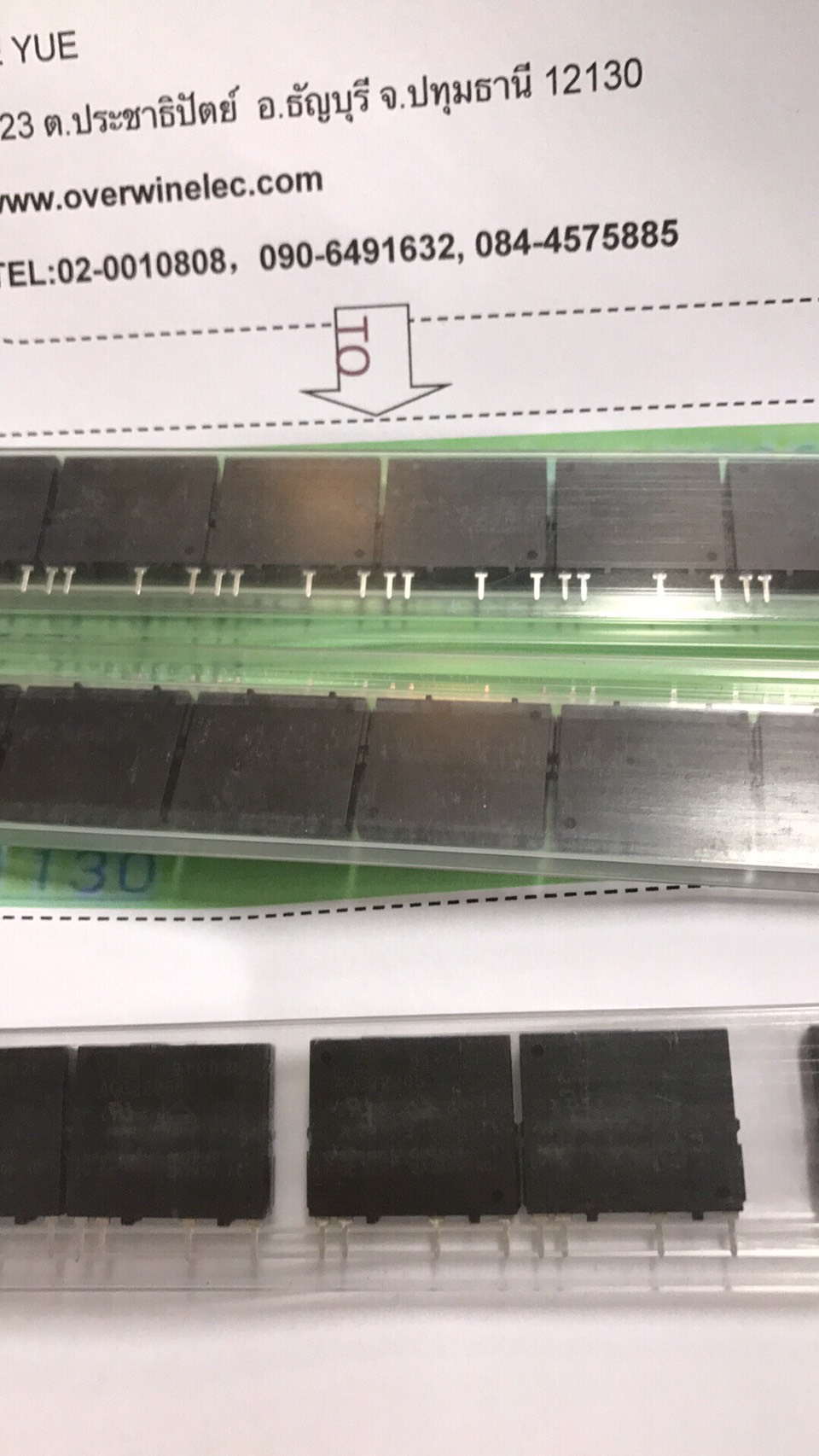 AQG22205 5VDC Relayใหม่ 4ขา