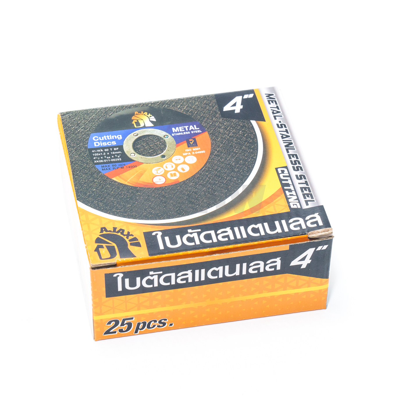ใบตัดเหล็ก ตัดสแตนเลส AJAX ขนาด 4 นิ้ว หนา 1.2 มิล ตัดคม ทนทาน [ขายส่ง]