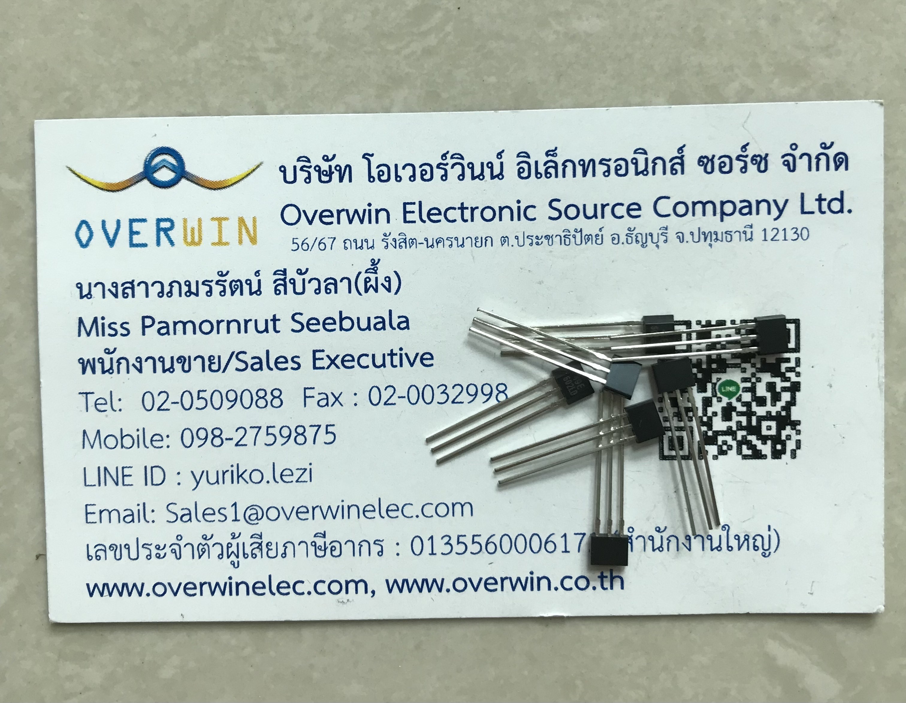 49E
