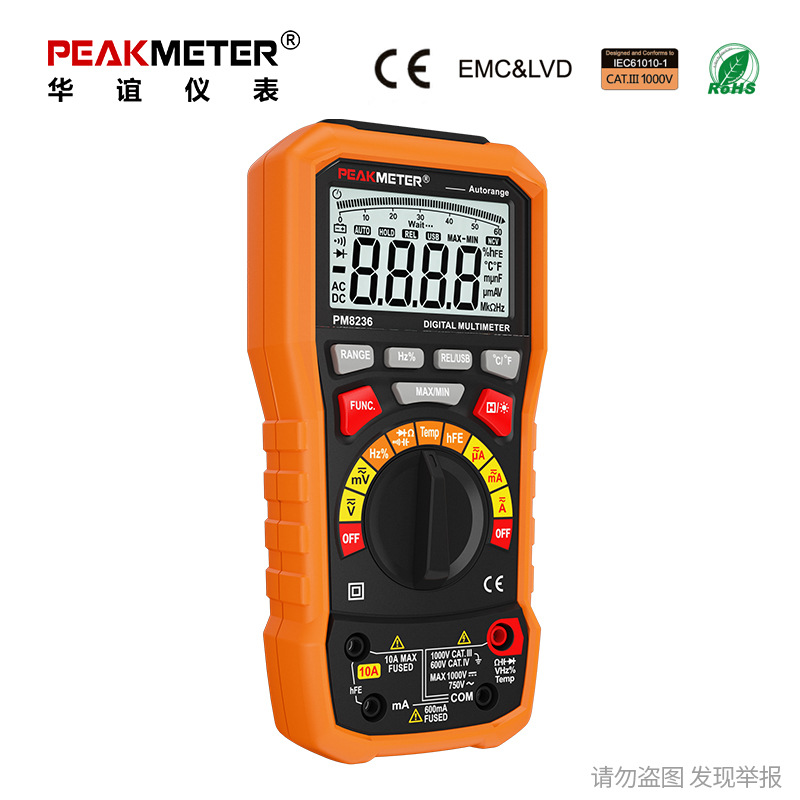 Multimeter Digital PEAKMETER PM8236 Auto Range