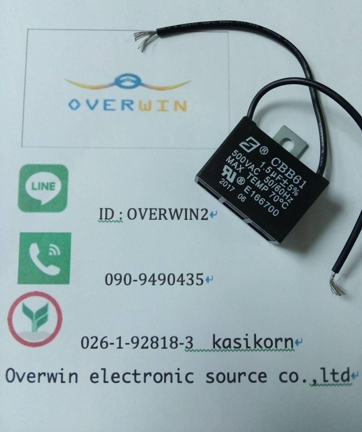 CBB61 1.5UF 500VAC