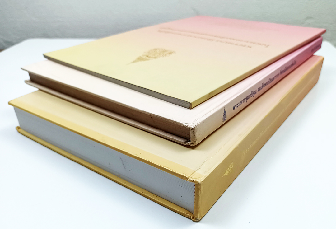 พระราชประวัติและพระราชกรณียกิจ ในพระบาทสมเด็จพระจุลจอมเกล้าเจ้าอยู่หัว การเสด็จประพาสยุโรปครั้งที่ ๑ (3 เล่ม) หนังสือ ประวัติศาสตร์