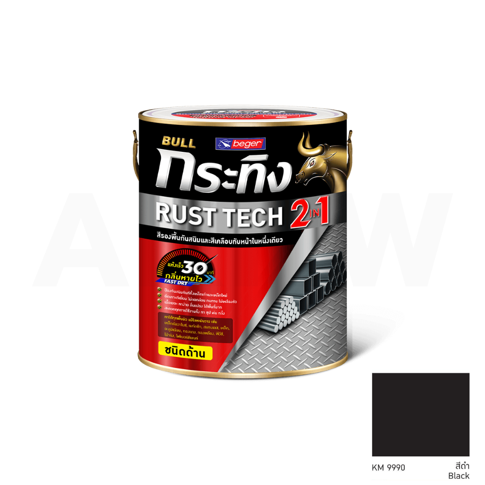 สีน้ำมันกระทิง รัสท์เทค 2in1 สีรองพื้นกันสนิมและสีเคลือบทับหน้า ชนิดด้าน [ขายปลีก/ส่ง ราคาถูก]