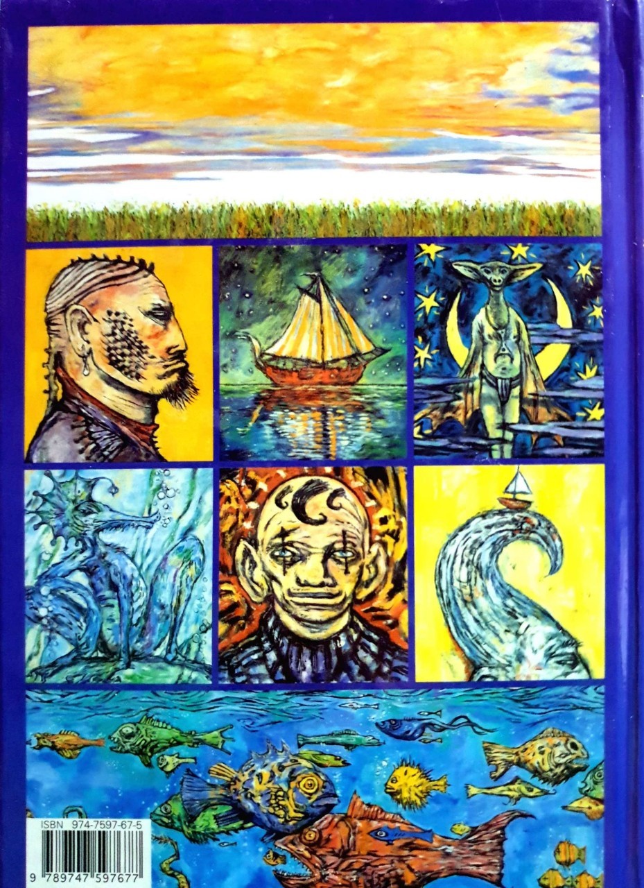 อบารัต ABARAT Clive Barker / ธารพายุ สำนักพิมพ์: แพรวเยาวชน