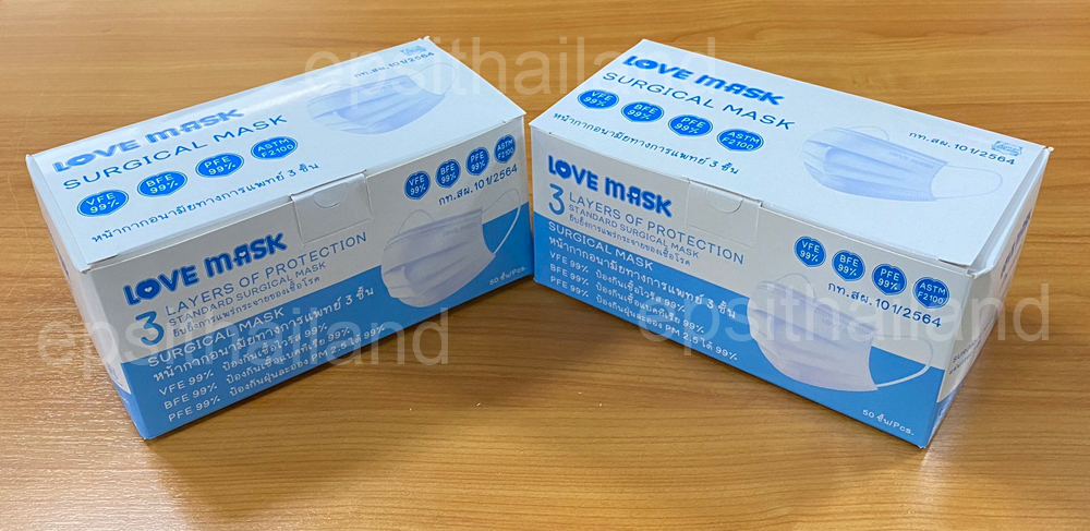 LOVE MASK แมสทางการแพทย์ ป้องเชื้อไวรัส แบคทีเรีย PM2.5 ได้3 ชั้น SURGICAL MASK/DISPOSABLE MASK 3-LAYER BFE=99%≥ Made in Thailand 400 กรัม