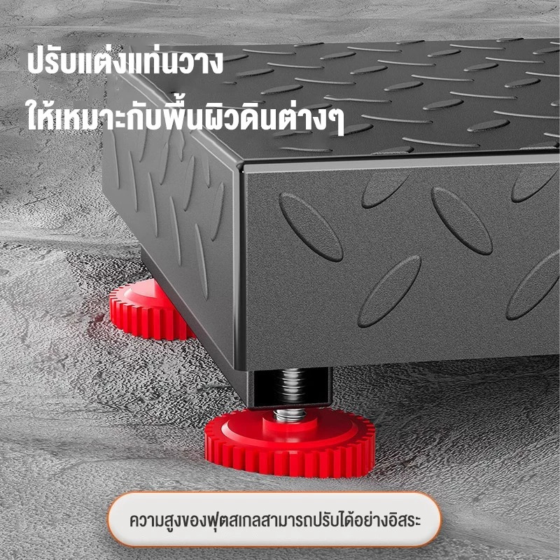 เครื่องชั่งน้ำหนักดิจิตอลตั้งพื้น พับเก็บได้ ทนทาน สแตนเลส คำนวณราคาอัตโนมัติ ตาชั่ง