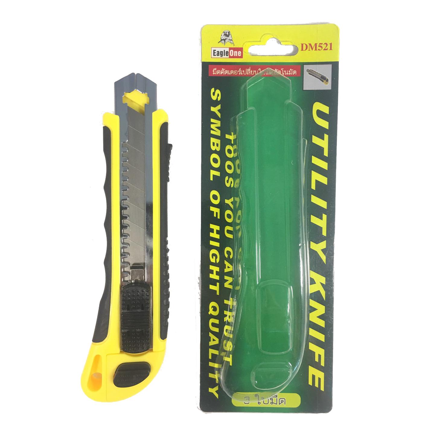 มีดคัตเตอร์18มม./3ใบ/Eagle one/DM521