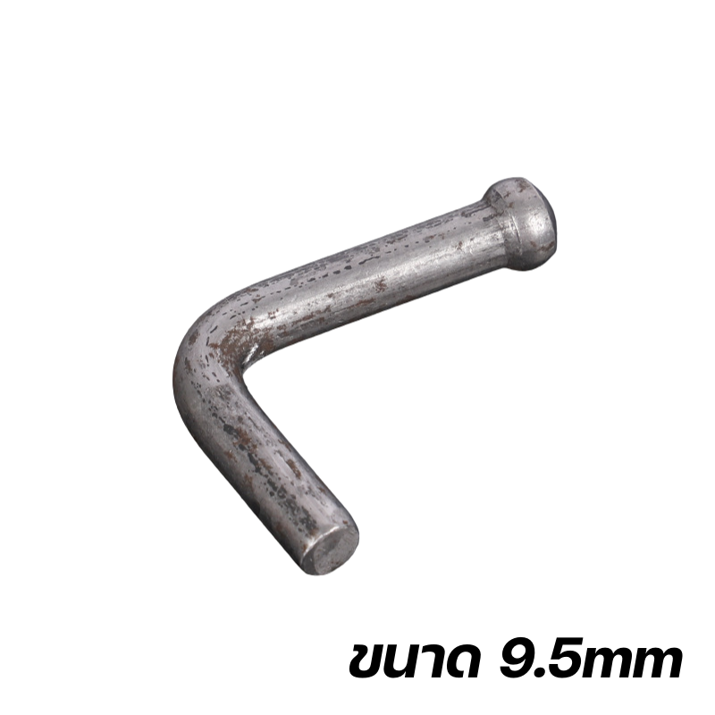 ตะขอเกี่ยวผ้าใบรถบรรทุก ขนาด 9.5mm/12mm ตะขอเหล็กเกาะผ้าใบ แบบเชื่อมติดรถ ดัดแปลงใช้งานอเนกประสงค์