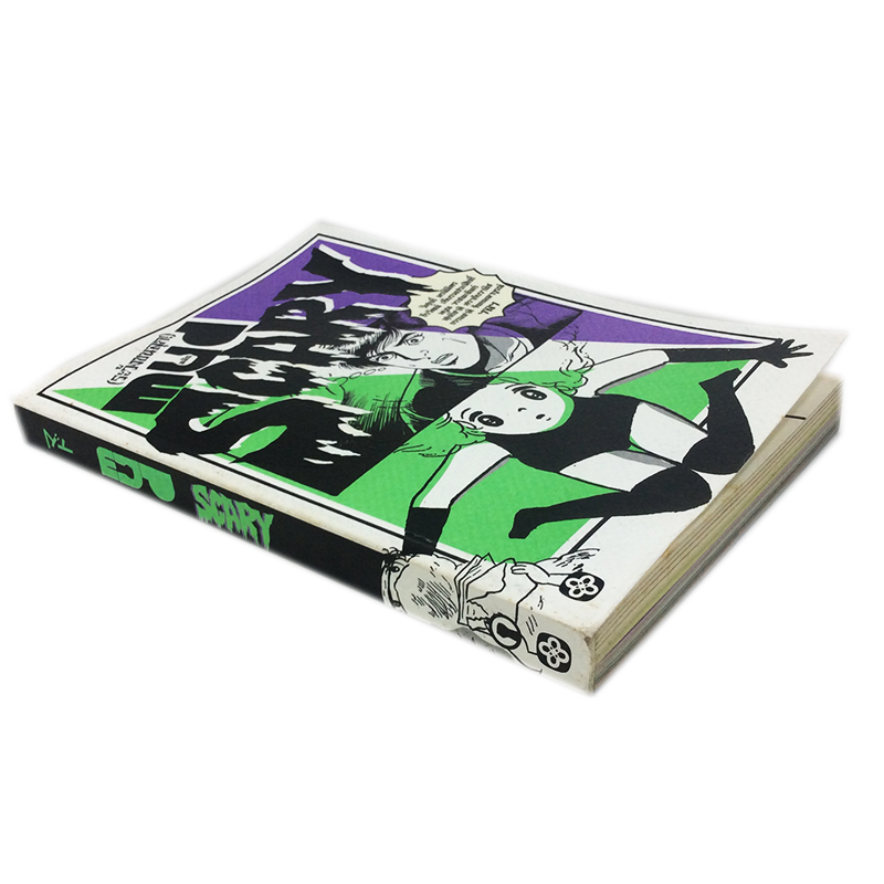 MUD SCARY หมัดสแครี่ (ระวังขนลุก) การ์ตูน "หมัด" ฉบับพิเศษ ที่รวบรวมผลงานการ์ตูนไทยเล่มละบาทของหลายนักเขียน หนังสือ [คุ้มอักษรไทย]