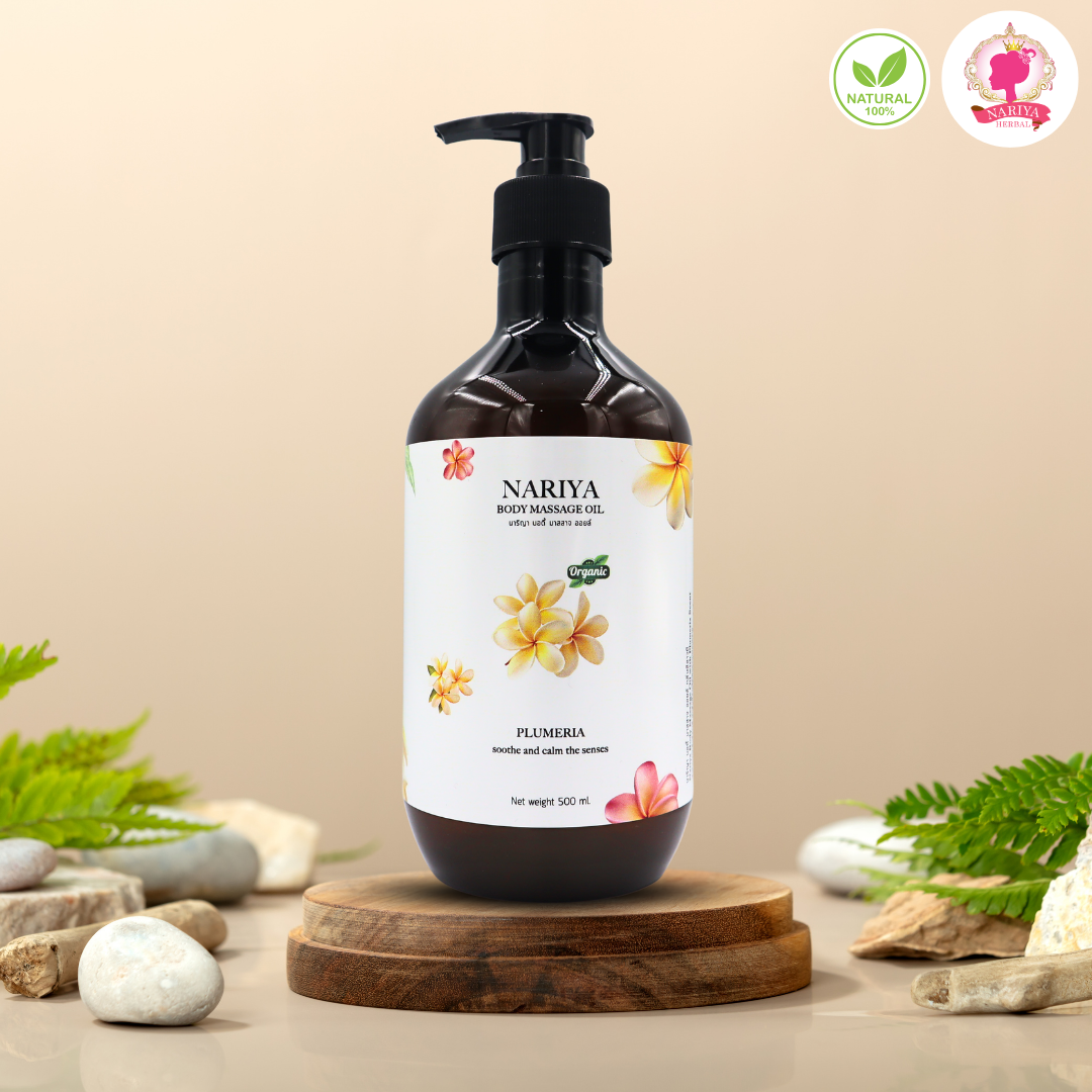 น้ำมันนวดอโรม่า Body Massage Oil กลิ่นลีลาวดี ขนาด 500 มิลลิลิตร น้ำมันนวด นวดผ่อนคลาย SKU-00238