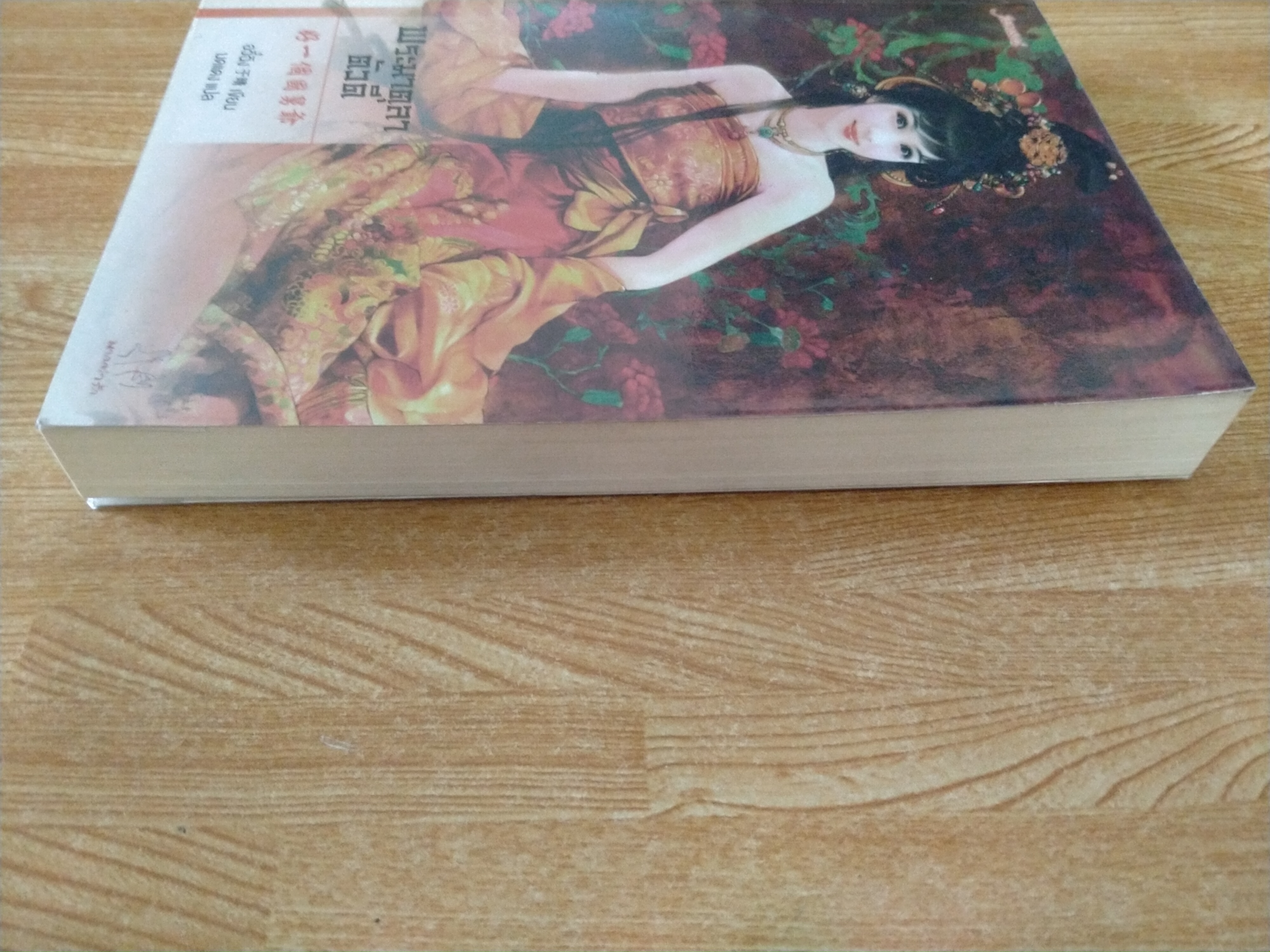 พระมาตุลาตัวดี