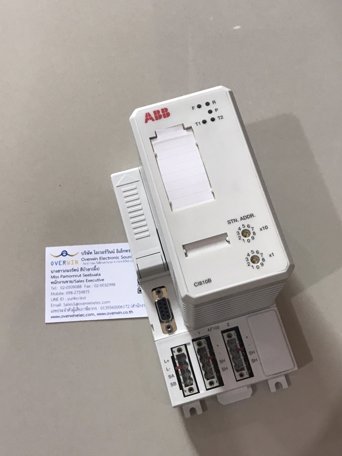 3BSE020520R1 CI810B AF100 FIELD COMM. INTERFACE
