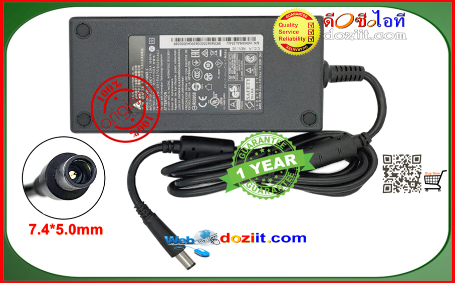 Adapter MSI อะแดปเตอร์แท้-Original Delta 19.5V 9.23A 180W Power Adapter Charger for MSI GE63 GS65 GE73 GP75 ADP-180MB K • (ประกัน 1 ปี)