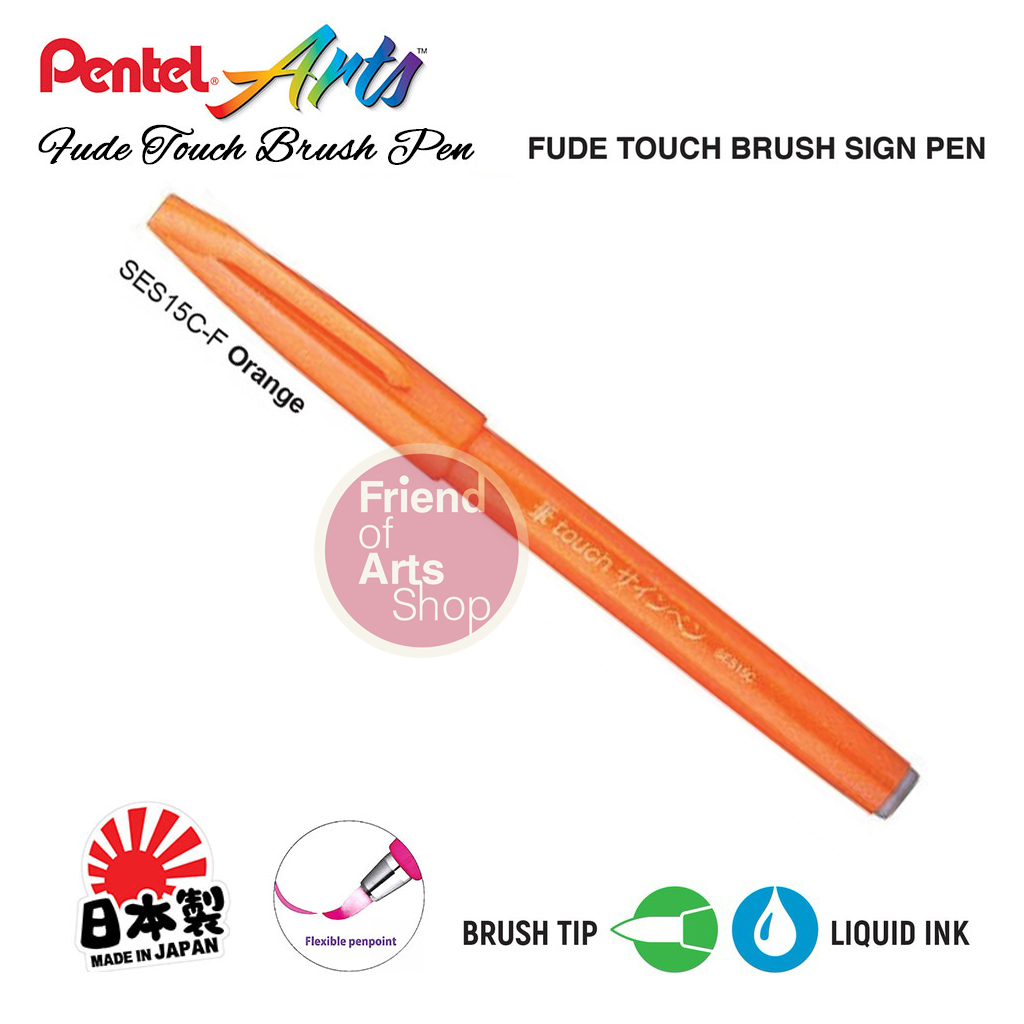 Pentel Touch Brush Pen ปากกาหัวพู่กัน