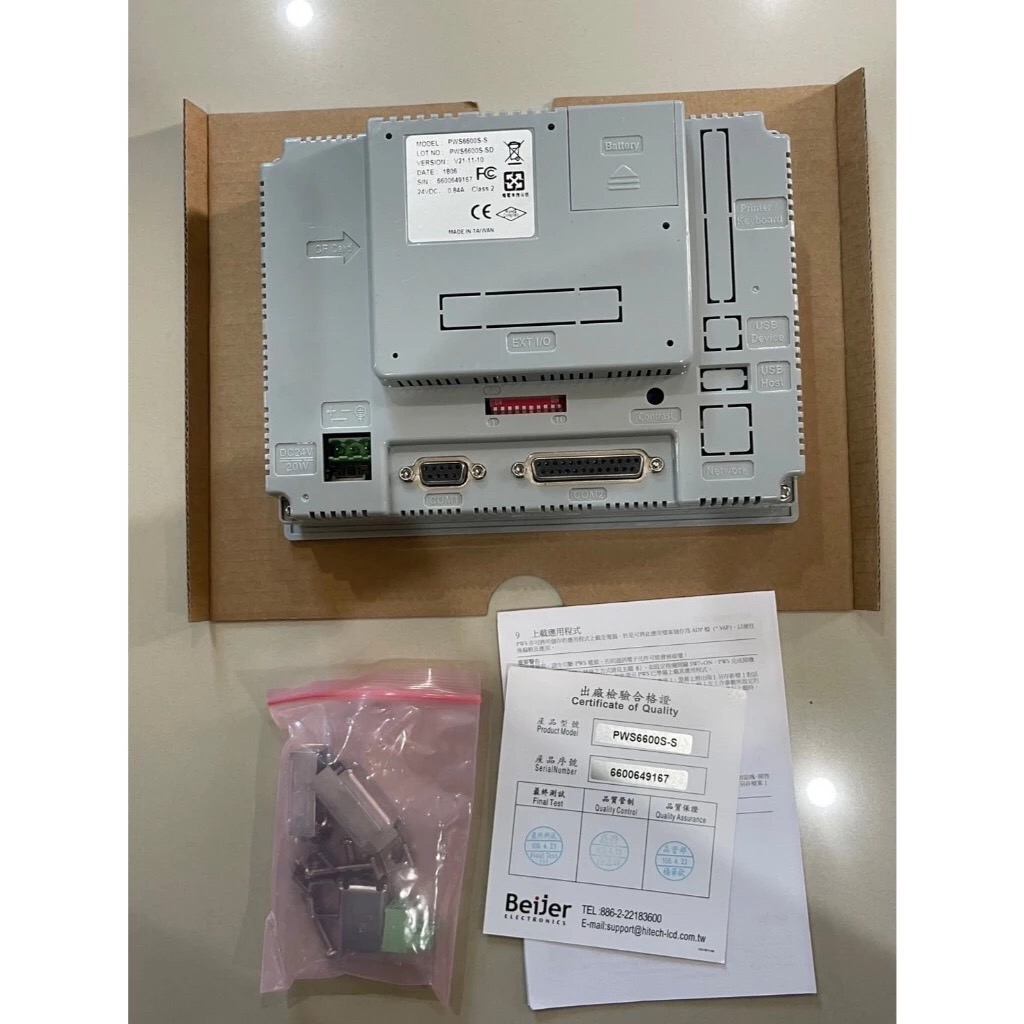 PWS6600S-S สินค้าพร้อมส่งจากไทย