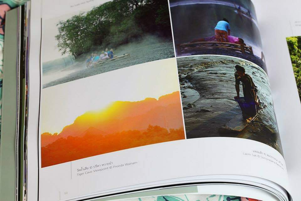 กระบี่ Krabi Horizon ขอบฟ้าอันดามัน