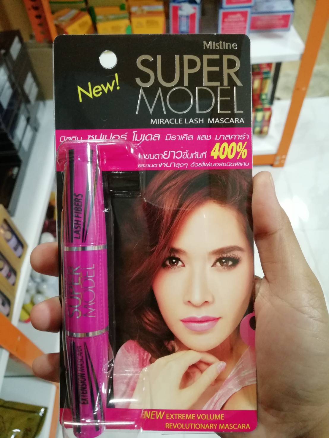 Mistine. มาสคาร่า 4D Supermodel 粉管睫毛膏
