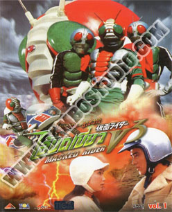 DVD ไอ้มดเขียว วีสาม - 13 แผ่น (จบ)