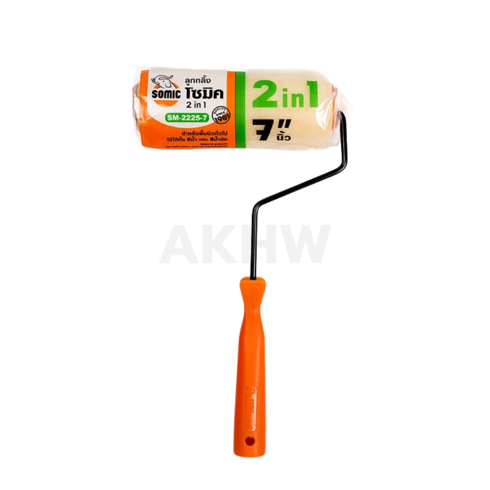 ลูกกลิ้งทาสีพร้อมด้าม 2IN1 โซมิค SOMIC ใช้ได้ทั้งสีน้ำและสีน้ำมัน [สินค้าสั่งโรงงาน ขายยกลัง] (ราคาไม่รวมแวท)