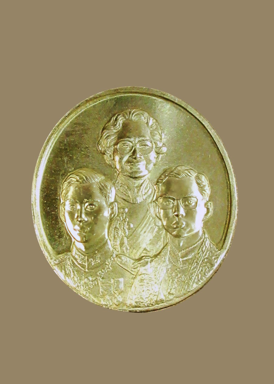 เหรียญที่ระลึก 3 พระองค์ 89 พรรษาสมเด็จย่า ปี2532 เนื้อทองคำ พิมพ์ใหญ่ 15.2กรัม สภาพสวยมากพร้อมกล่อง
