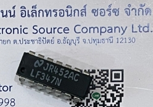 LF347N NSC DIP White