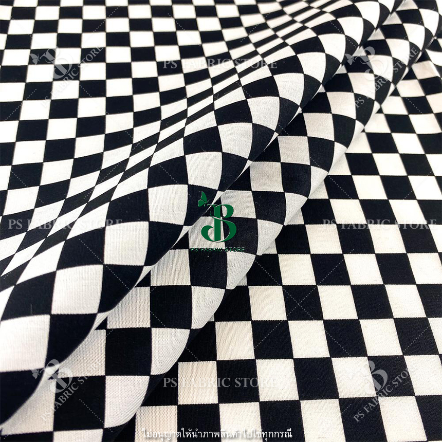 ลายตารางหมากรุก