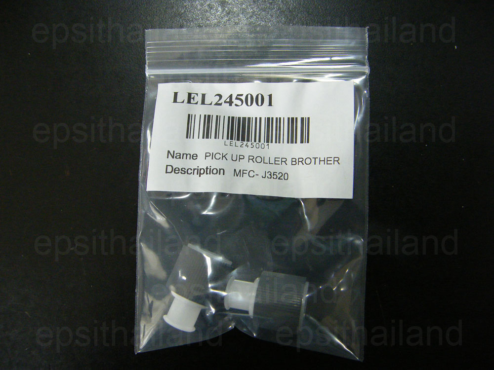 BROTHER ลูกยางดึงกระดาษ (ของแท้ศูนย์) BROTHER T310/T510/T710/T810/T910/J468-J985/J2320-J3720/J4120-J6925 LEL245001 100 กรัม