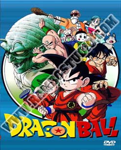 Dragon Ball ดราก้อนบอล - 8 แผ่น (จบ)