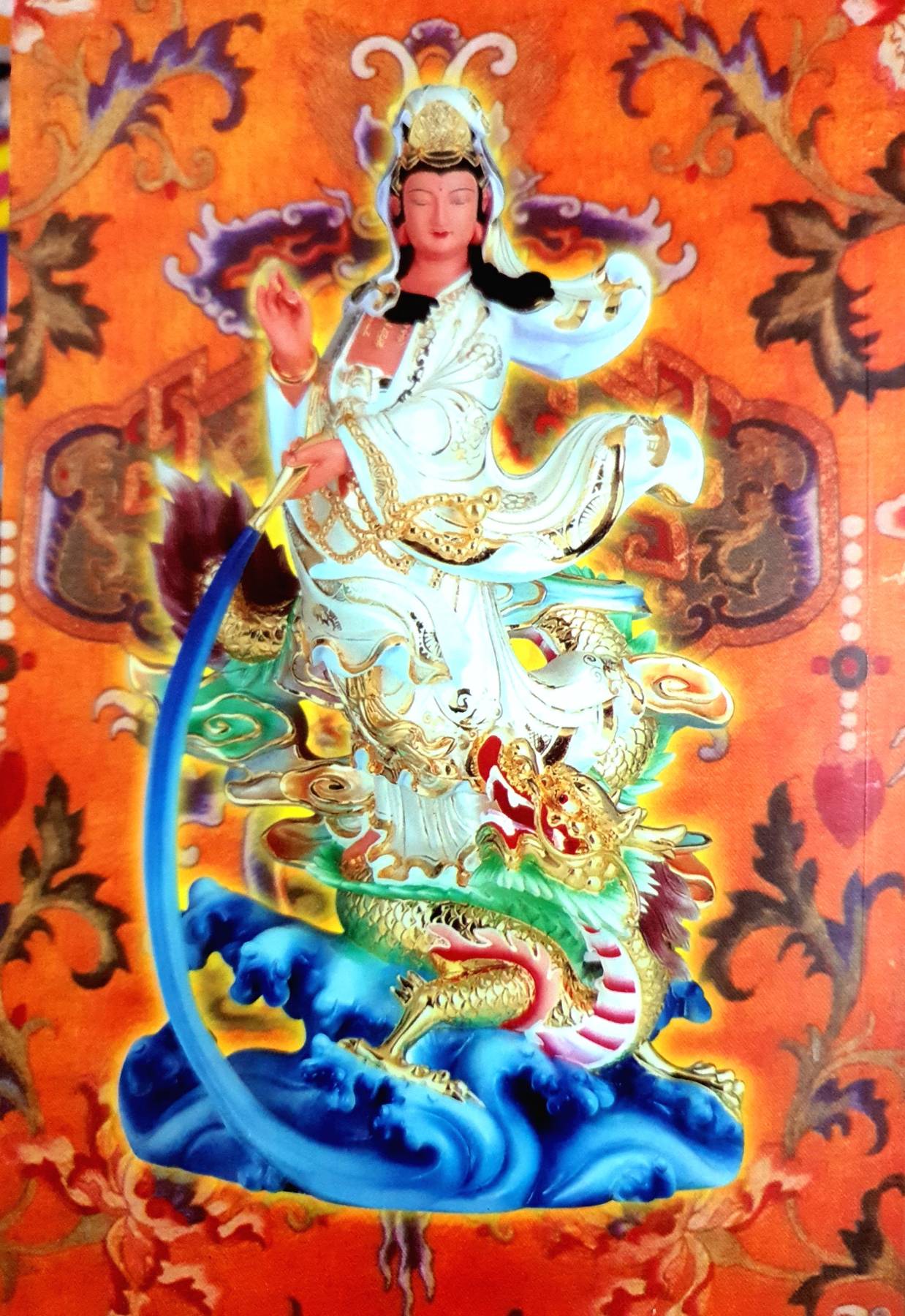 พระหัตถ์กุชหัตถ์เนตร อวโลกิเตศวรโพธิสัตย์ ไวปุลยสมบูรณ์อภิญจนมหากรุณาจิตธารณีสูตร