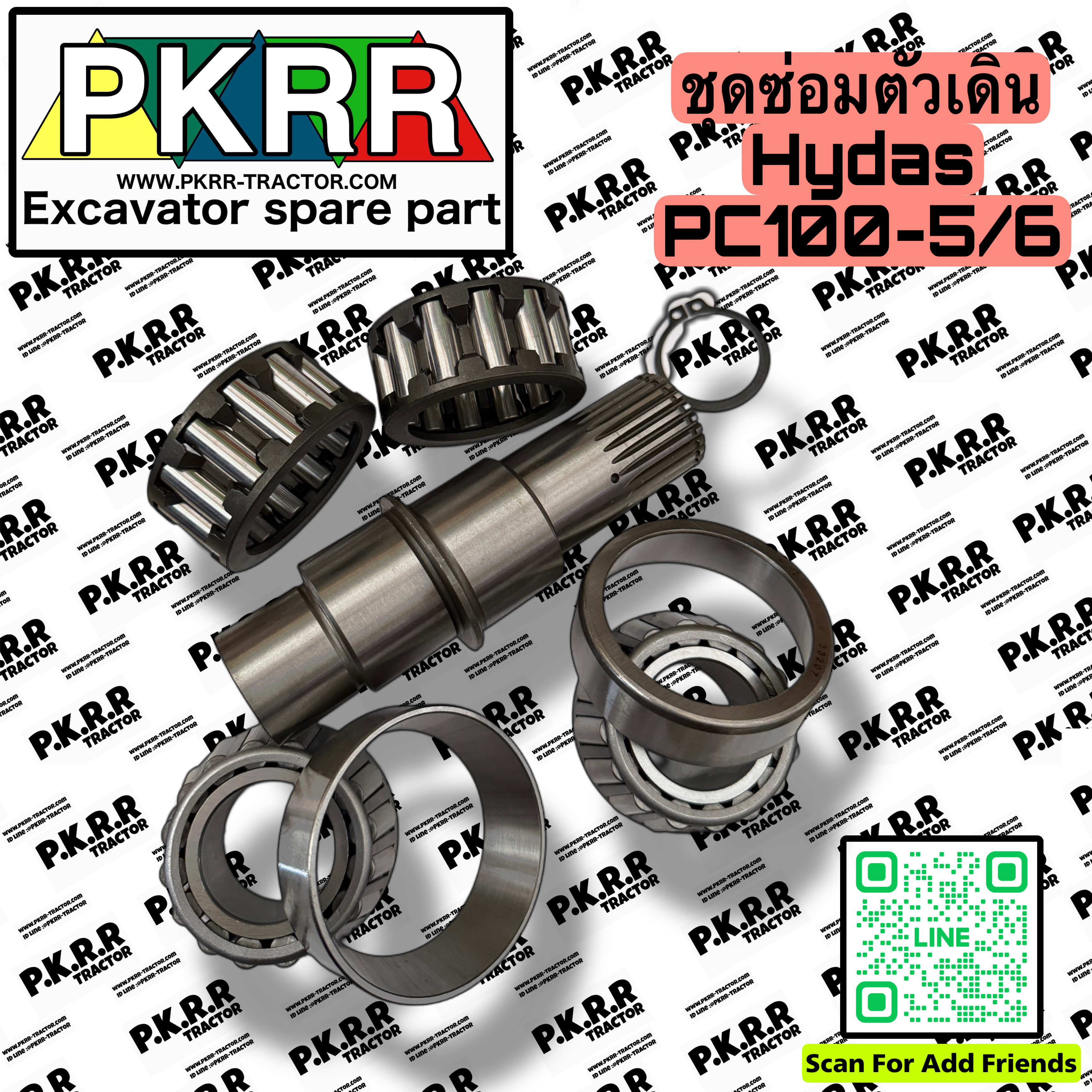 ชุดซ่อมตัวเดินPC100-5/6 Hydas