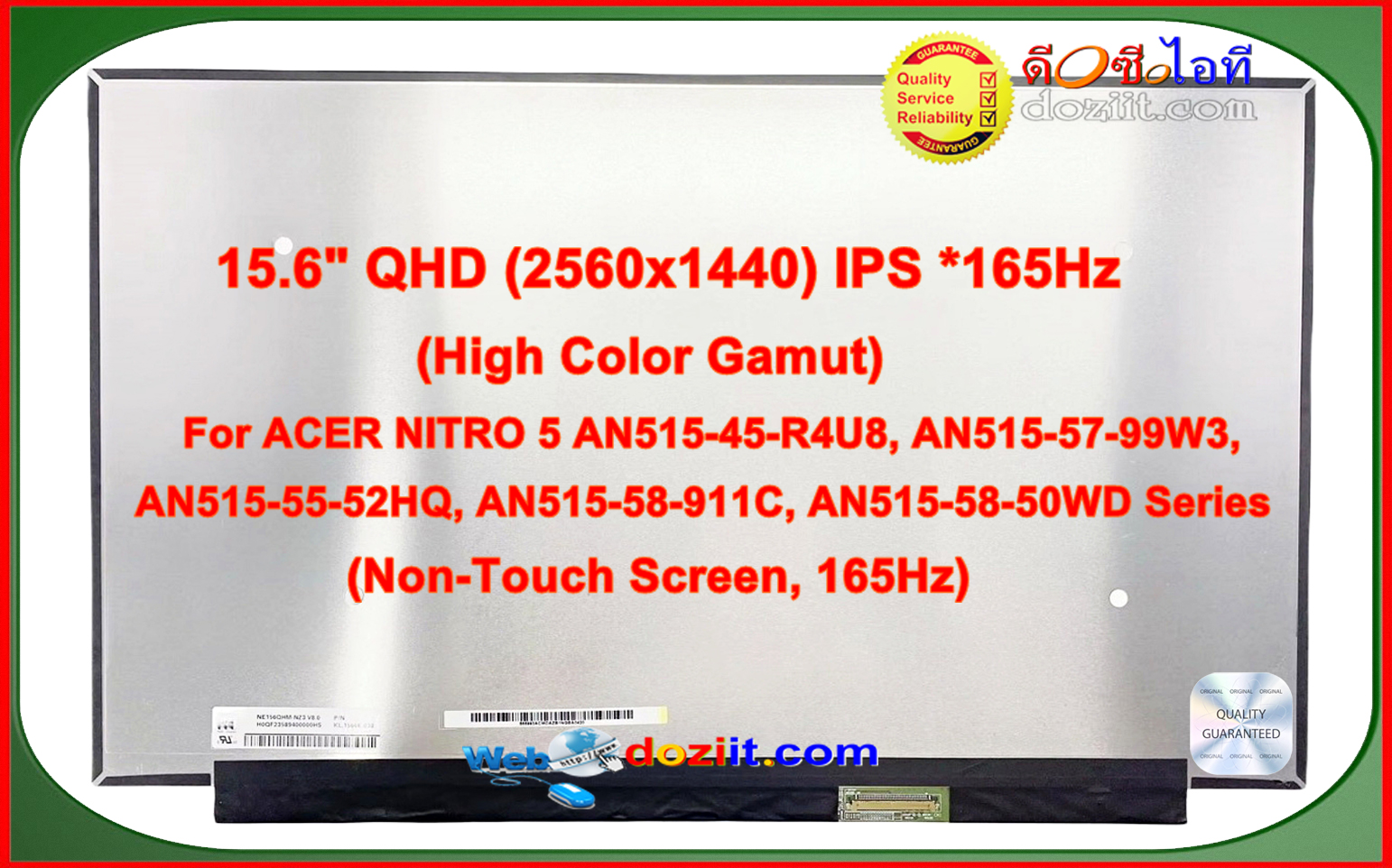 จอโน๊ตบุ๊ค•Laptop LCD Screen15.6" For Acer NITRO 5 AN515-45 AN515-47 AN515-57 AN515-58 Series•QHD (2560x1440)2K (165Hz)