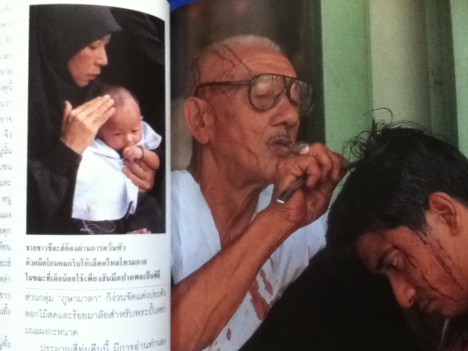 ธนบุรี ราชธานีที่ถูกลืมบนฝั่งเจ้าพระยา กับร่องรอยของถิ่นฐานบ้านผู้ดี และย่านวัฒนรรรมเก่าแก่ของบางกอก