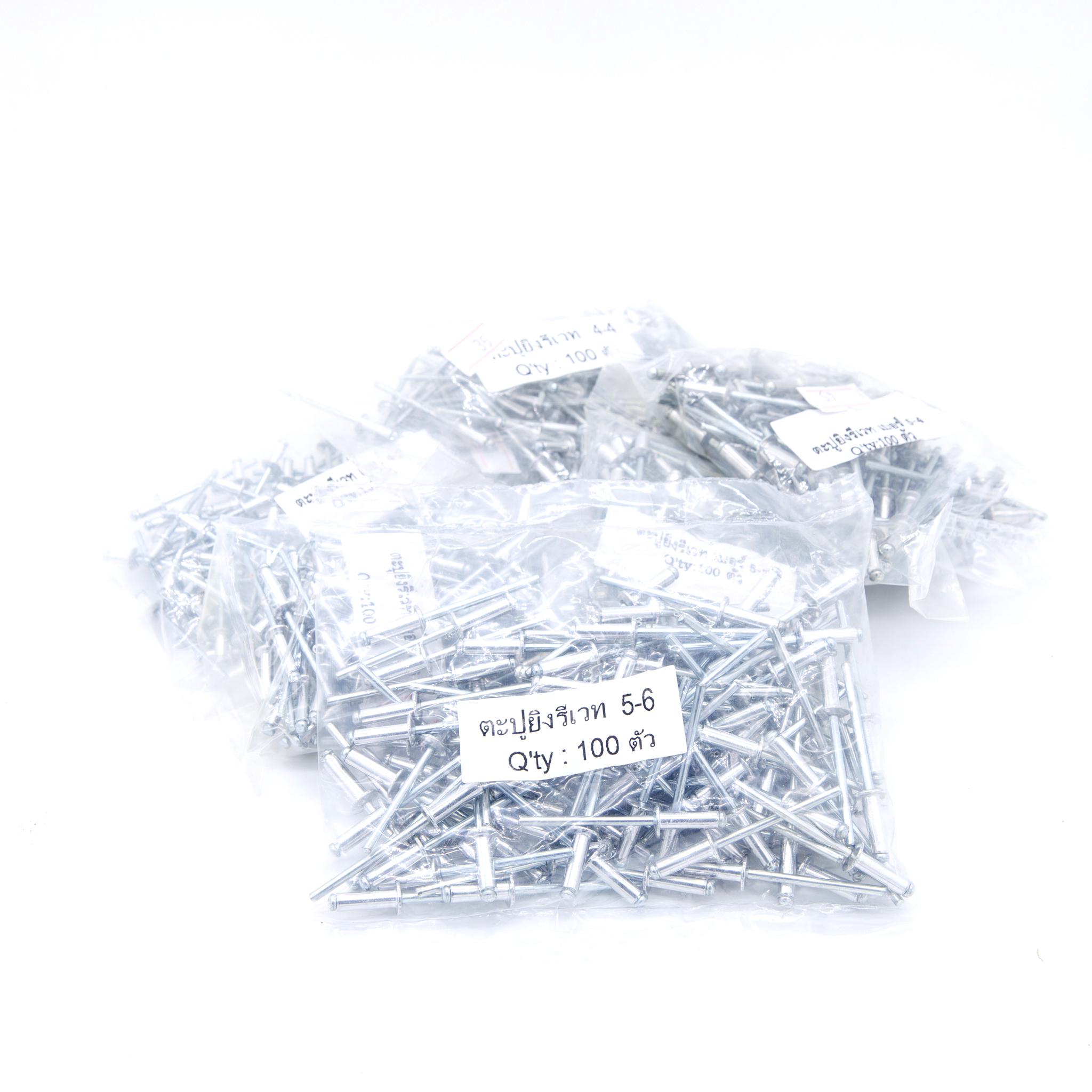 ลูกยิงรีเวท ตะปูยิงรีเวท ดอกรีเวท (Blind Rivet) อลูมิเนียม (100ตัว/แพ็ค) [ขายส่ง]