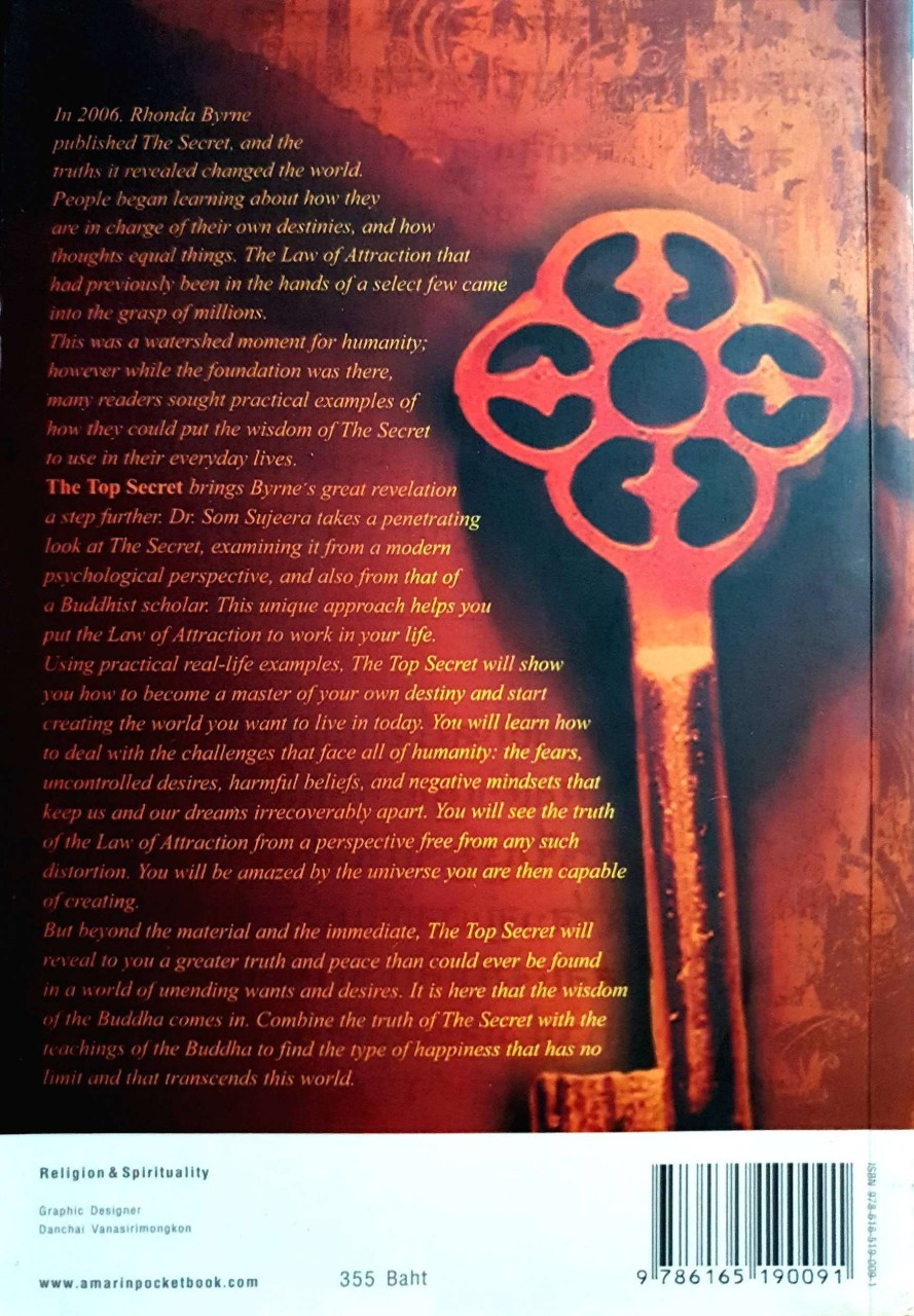 THE TOP SECRET : Som Sujeera