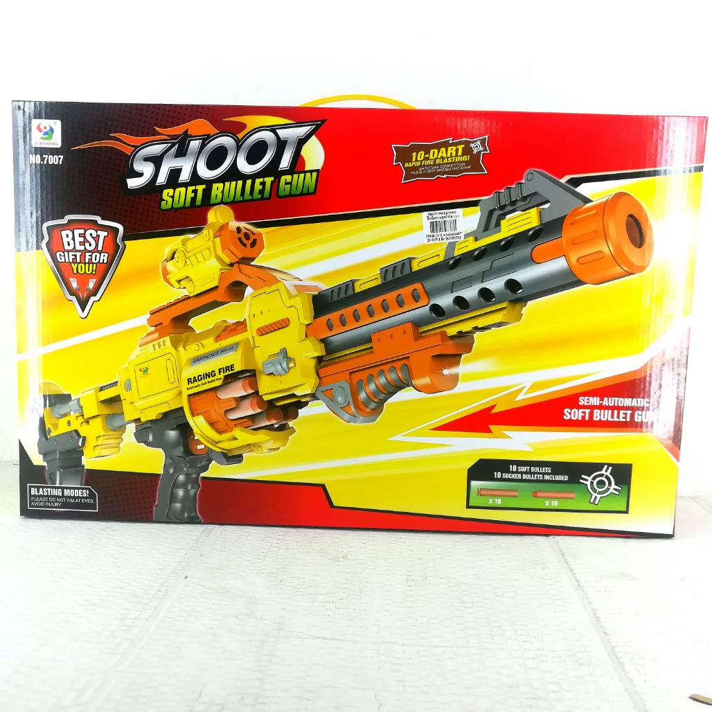 ปืนยิงกระสุนโฟม shoot soft bullet gun