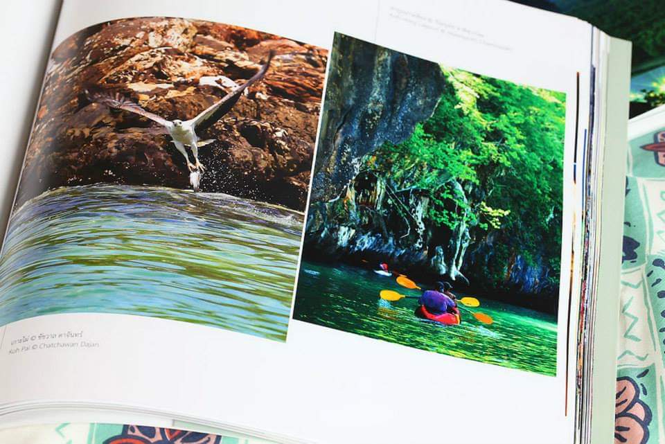 กระบี่ Krabi Horizon ขอบฟ้าอันดามัน