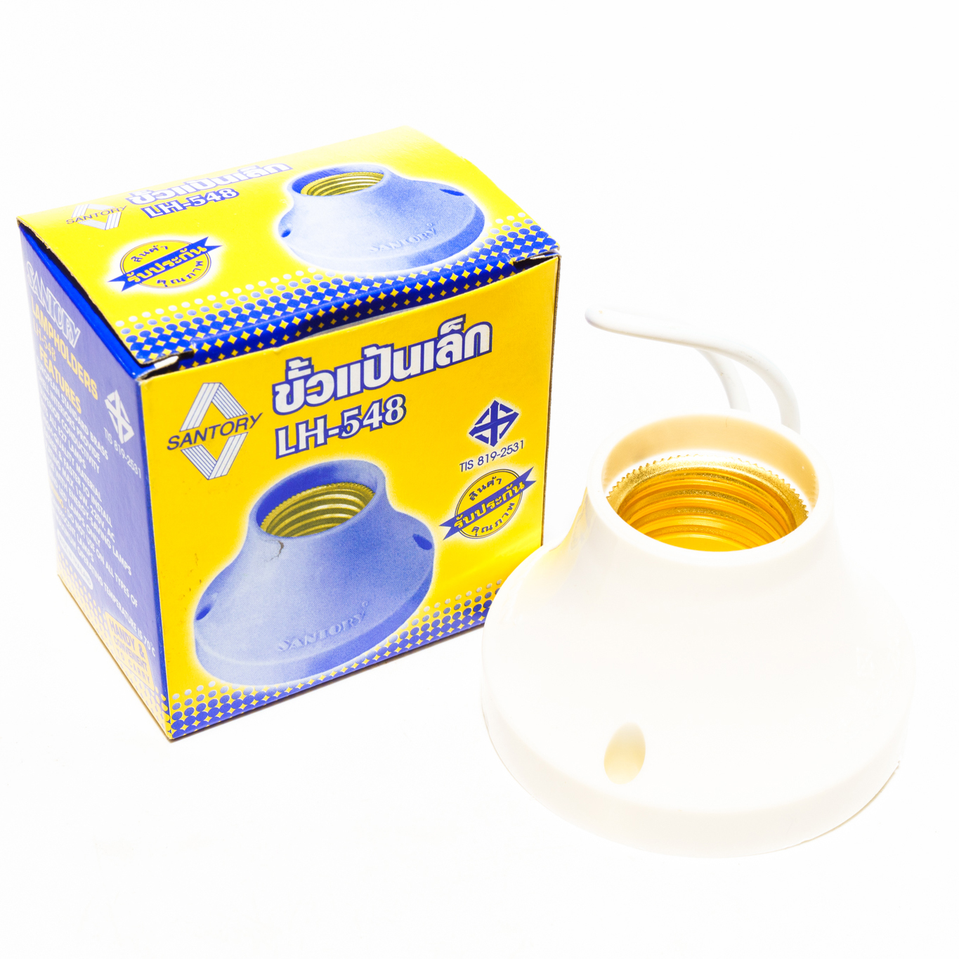 ขั้วแป้นเกลียวใหญ่ - เล็ก ซาโซรี่ [ขายส่ง]