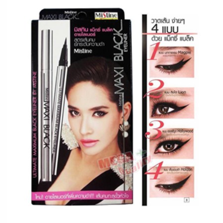 MISTINE MAXI BLACK EYELINER 银管眼线笔