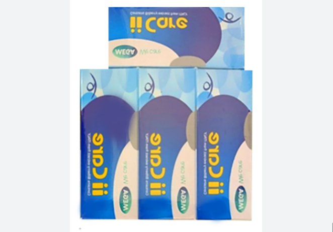 ii Care Bilberry extract Mega บำรุงสายตา packสุดคุ้ม 4กล่อง