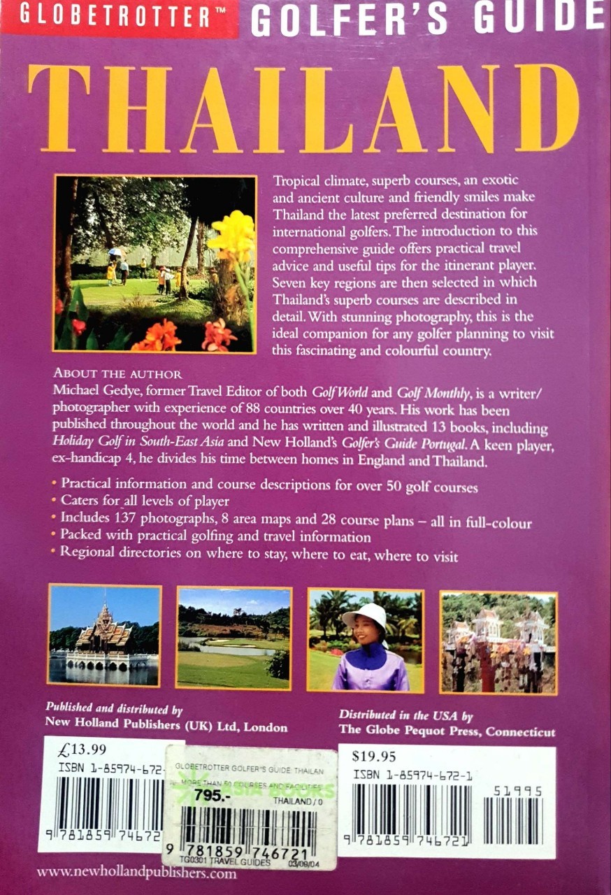GOLF ER GUIDE THAILAND : Michael Gedye
