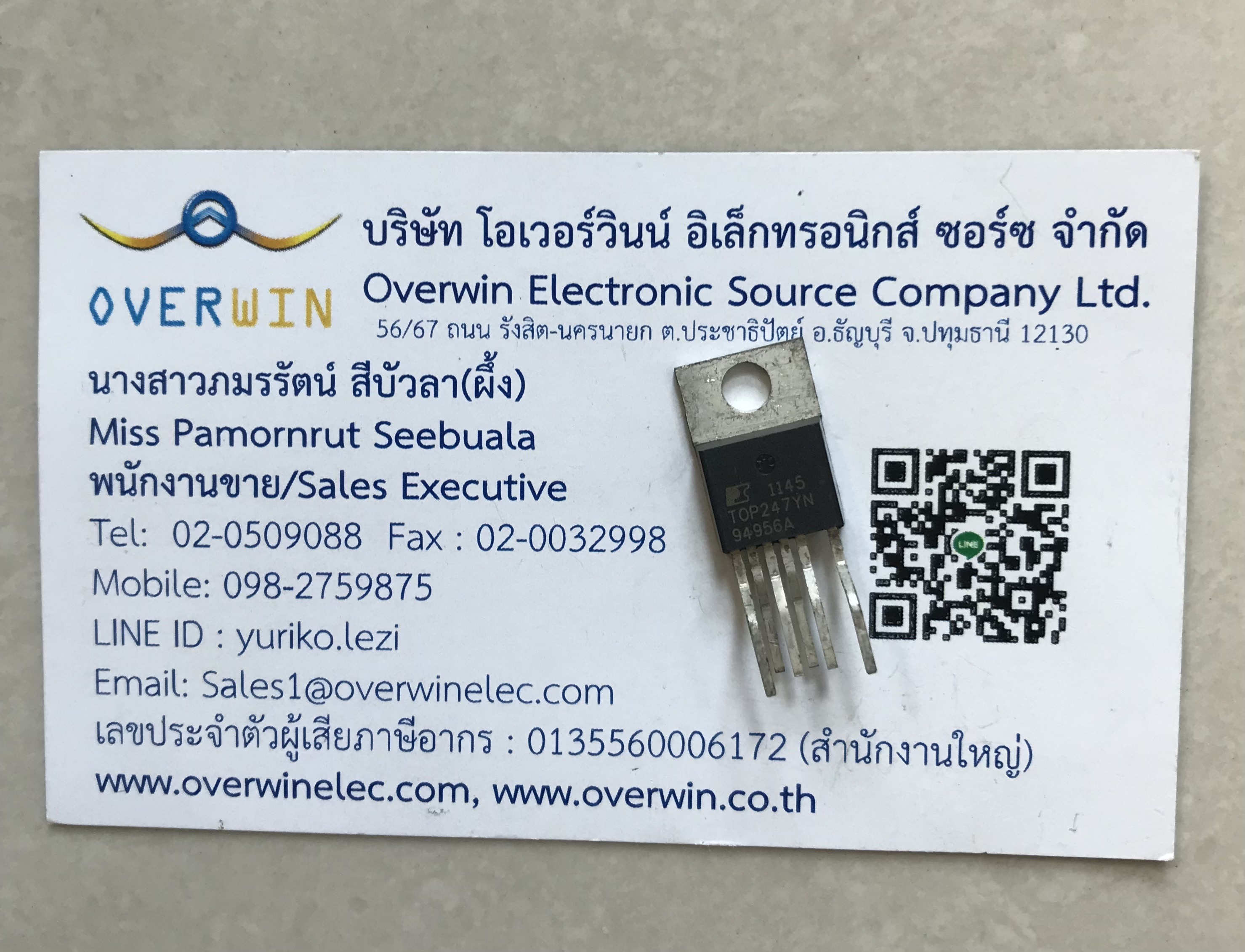 TOP247YN to-220 Power