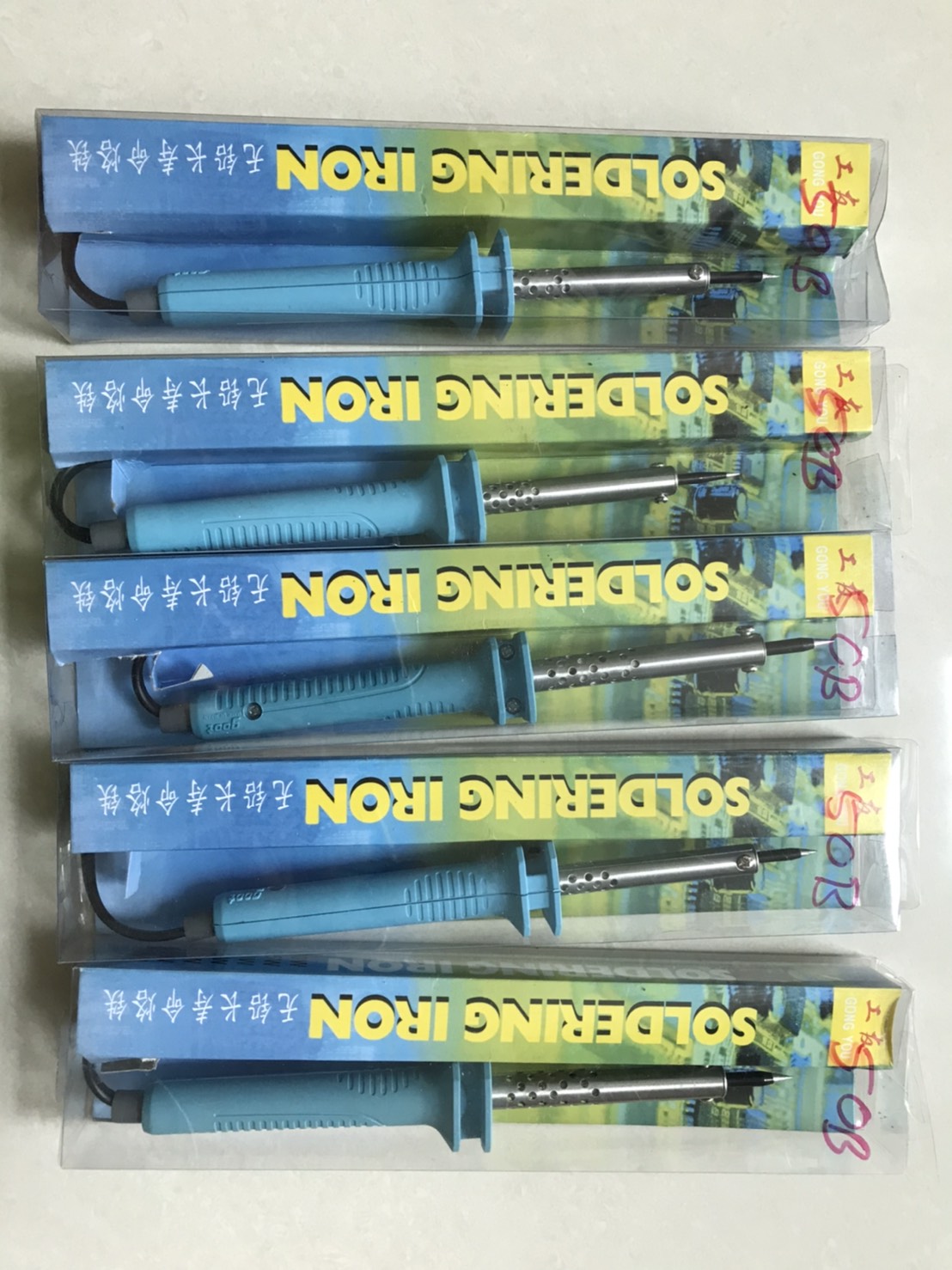 SOLDERING IRON